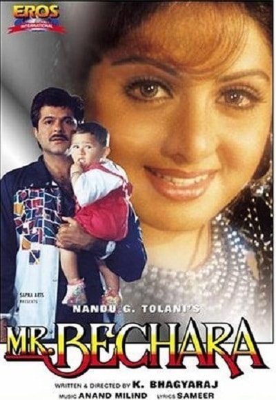 Mr. Bechara, Sridevi, Anil Kapoor, Akkineni Nagarjuna, Anupam Kher, 1996
