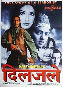 Diljale, Ajay Devgan, Sonali Bendre, Madhoo, Amrish Puri, Gulshan Grover, 1996