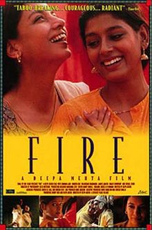 Fire, Nandita Das, Shabana Azmi, 1996