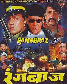 Rangbaaz, Ishrat Ali, Mithun Chakraborty, Jack Gaud, 1996