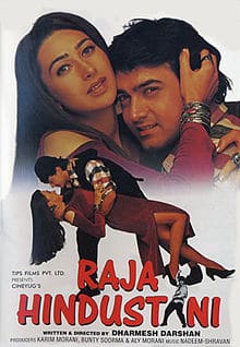 Raja Hindustani, Karisma Kapoor, Aamir Khan, 1996