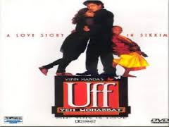 Uff! Yeh Mohabbat, Abhishek Kapoor, Twinkle Khanna, Anupam Kher, 1997