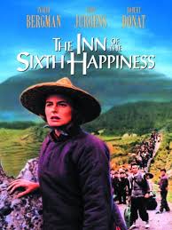 Sixth Happiness, Firdaus Kanga, Souad Faress, Khodus Wadia, 1997