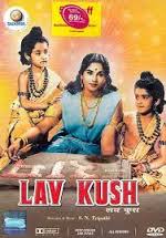 Lav Kush, Pran, 1997