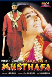 Ghulam-E-Musthafa, Nana Patkar, Raveena Tandon, Paresh Rawal, 1997