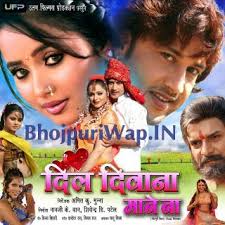 Dil Deewana Maane Na, Govinda, Manisha Koirala, 1997