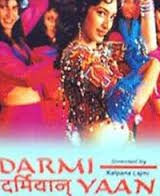 Darmiyaan, Kiron Kher, Tabu, 1997