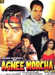Agni Morcha, Dharmendra, Mukesh Khanna, Ravi Kishan, 1997
