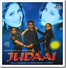 Judaai, Anil Kapoor, Sridevi, Urmila Matondkar, 1997