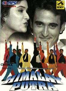 Himalay Putra, Vinod Khanna, Akshaye Khanna, Hema Malini, 1997