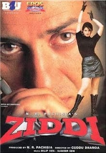 Ziddi, Sunny Deol, Raveena Tandon, 1997