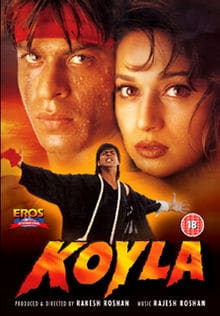 Koyla, Shahrukh Khan, Madhuri Dixit, Amrish Puri, 1997