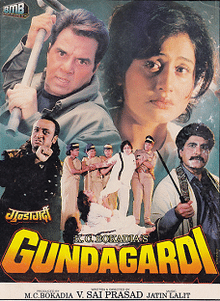 Gundagardi, Raj Babbar, Dharmendra, 1997