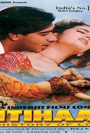 Itihaas, Ajay Devgn, Twinkle Khanna, 1997
