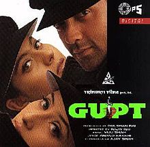 Gupt: The Hidden Truth, Bobby Deol, Manisha Koirala, Kajol, 1997
