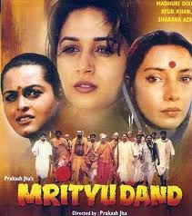 Mrityudand, Madhuri Dixit, Shabana Azmi, 1997