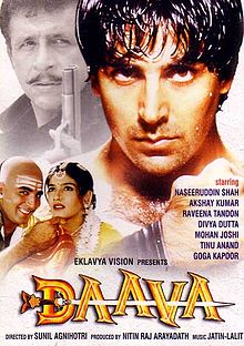Daava, Akshay Kumar, Raveena Tandon, Divya Dutta, 1997