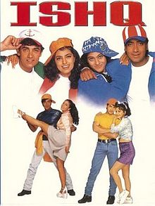 Ishq, Aamir Khan, Juhi Chawla, Ajay Devgn, Kajol, 1997