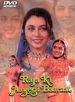Raja Ki Aayegi Baraat, Rani Mukerji, Shadaab Khan, 1997