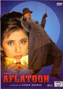 Aflatoon, Akshay Kumar, Urmila Matondkar, 1997