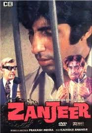 Zanjeer,   Monica Bedi, Shakti Kapoor, Satish Kaul , 1998