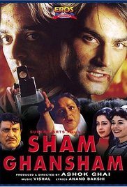 Sham Ghansham, Raakhee, Chandrachur Singh, Arbaaz Khan, 1998
