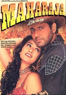 Maharaja, Govinda, Manisha Koirala, Raj Babbar, 1998