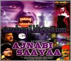 Ajnabi Saaya, Mithun Chakraborthy, Aditya Pancholi, Shakti Kapoor, Pratibha Sinha, 1998