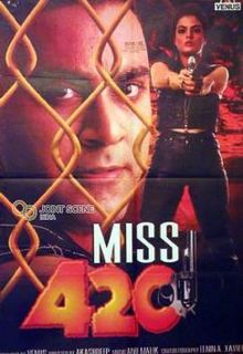 Miss 420, Baba Sehgal, Sheeba, 1998