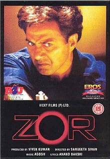 Zor, Sunny Deol, Sushmita Sen, 1998