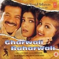 Gharwali Baharwali, Chandrashekhar, Ramesh Deo, Satyendra Kapoor, 1998