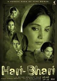 Hari-Bhari, Shabana Azmi, Rajit Kapur, Rajeshwari Sachdev, Surekha Sikri, Nandita Das, 2000