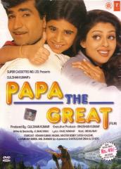 Papa the Great, Krishna Kumar, Nagma, 2000