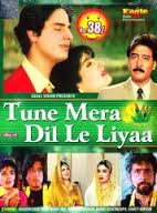 Tune Mera Dil Le Liyaa, Raveena Tandon, Naseeruddin Shah, Rahul Roy, Shakti Kapoor, 2000