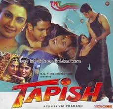 Tapish, Tara Deshpande, Ellora Patnaik, Parvin Dabas, Gajendra Chouhan, 2000