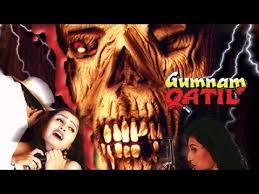 Gumnam Qatil,  Yunus Parvez, Mahesh Raj, Ghanshyam Rohera , 2001