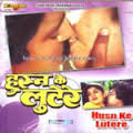 Husn Ke Lootere, Charan Raj, Sathaar  , 2001
