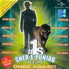 Shere Punjab, Sunny Deol, Mallika Sherawat, 2001