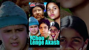 Choo Lenge Akash, Puru Chibber, Pankaj Jha, Parikshat Sahni, Abhishek Sharma, 2001