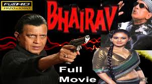 Bhairav, Mithun Chakraborty, 2001
