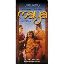 Maya,   , 2001