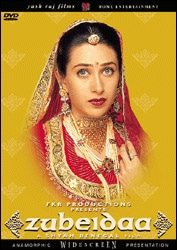 Zubeidaa, Karisma Kapoor, Rekha, Manoj Bajpai, Amrish Puri, Lilette Dubey, 2001