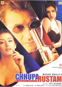 Chhupa Rustam: A Musical Thriller, Sanjay Kapoor, Mamta Kulkarni, Manisha Koirala, 2001