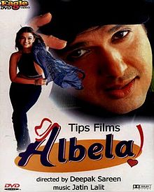 Albela, Govinda, Aishwarya Rai, Namrata Shirodkar, Jackie Shroff, 2001