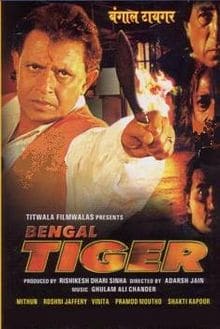 Bengal Tiger, Mithun Chakraborty, Shakti Kapoor, 2001