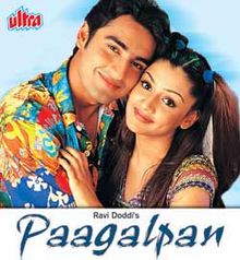Paagalpan, Karan Nath, Aarti Agarwal, 2001