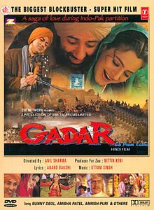 Gadar: Ek Prem Katha, Sunny Deol, Amisha Patel, Amrish Puri, 2001