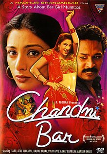 Chandni Bar, Tabu, Atul Kulkarni, 2001