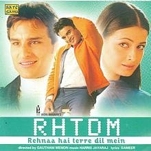Rehnaa Hai Terre Dil Mein, Saif Ali Khan, Dia Mirza, R. Madhavan, 2001