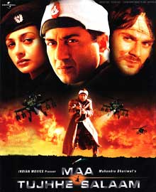 Maa Tujhhe Salaam, Sunny Deol, Tabu, Arbaaz Khan, 2002